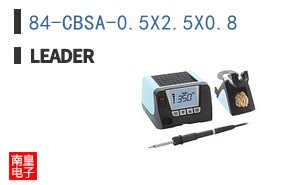 84-CBSA-0.5X2.5X0.8 ͼƬ